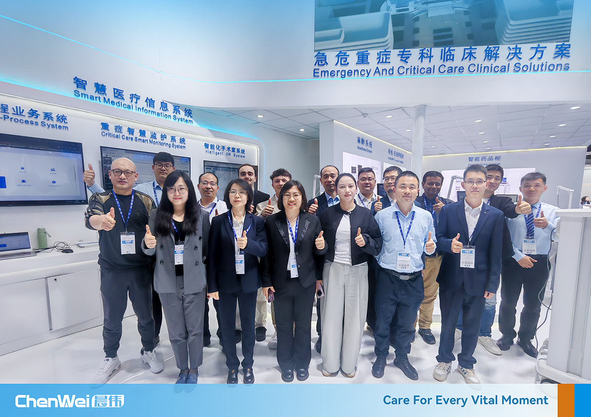 Chenwei Medical Showcases Integrated Life Support & Critical Care Division and Smart Clinical Solutions at CMEF 2026 in Shanghai-1.jpg