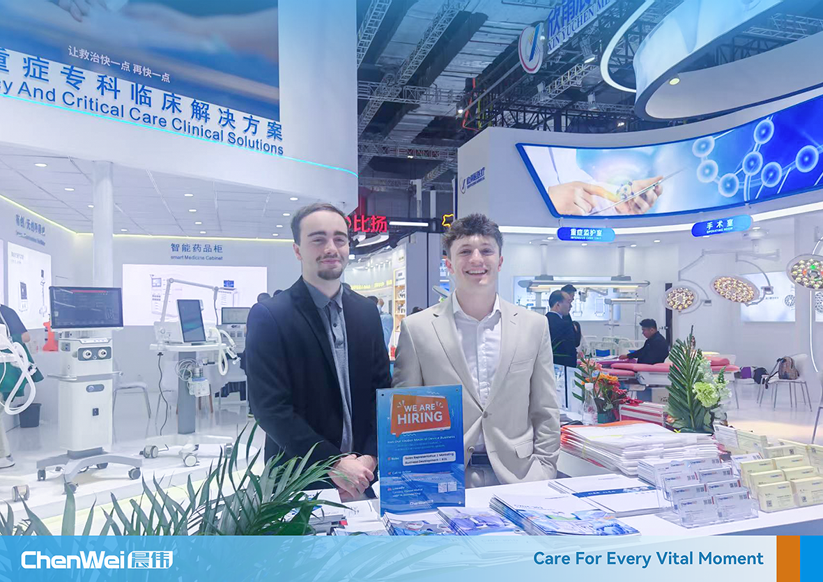 Chenwei Medical Showcases Integrated Life Support & Critical Care Division and Smart Clinical Solutions at CMEF 2026 in Shanghai-5.jpg