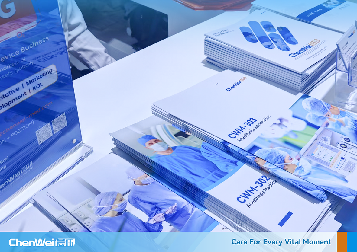 Chenwei Medical Showcases Integrated Life Support & Critical Care Division and Smart Clinical Solutions at CMEF 2026 in Shanghai-10.jpg