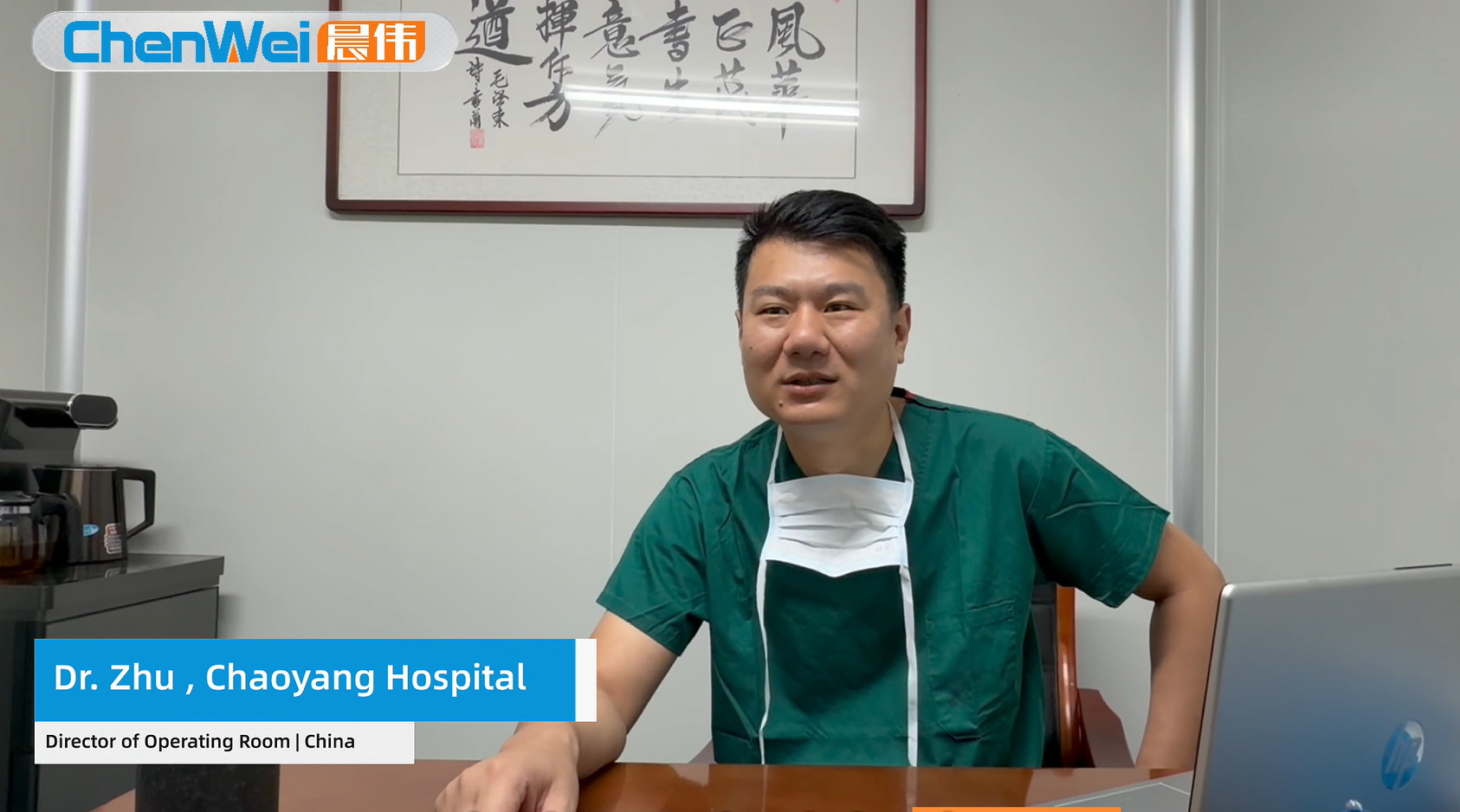 图片6 Trust Built on Practice Stories of Chenwei Medical Around the World.png