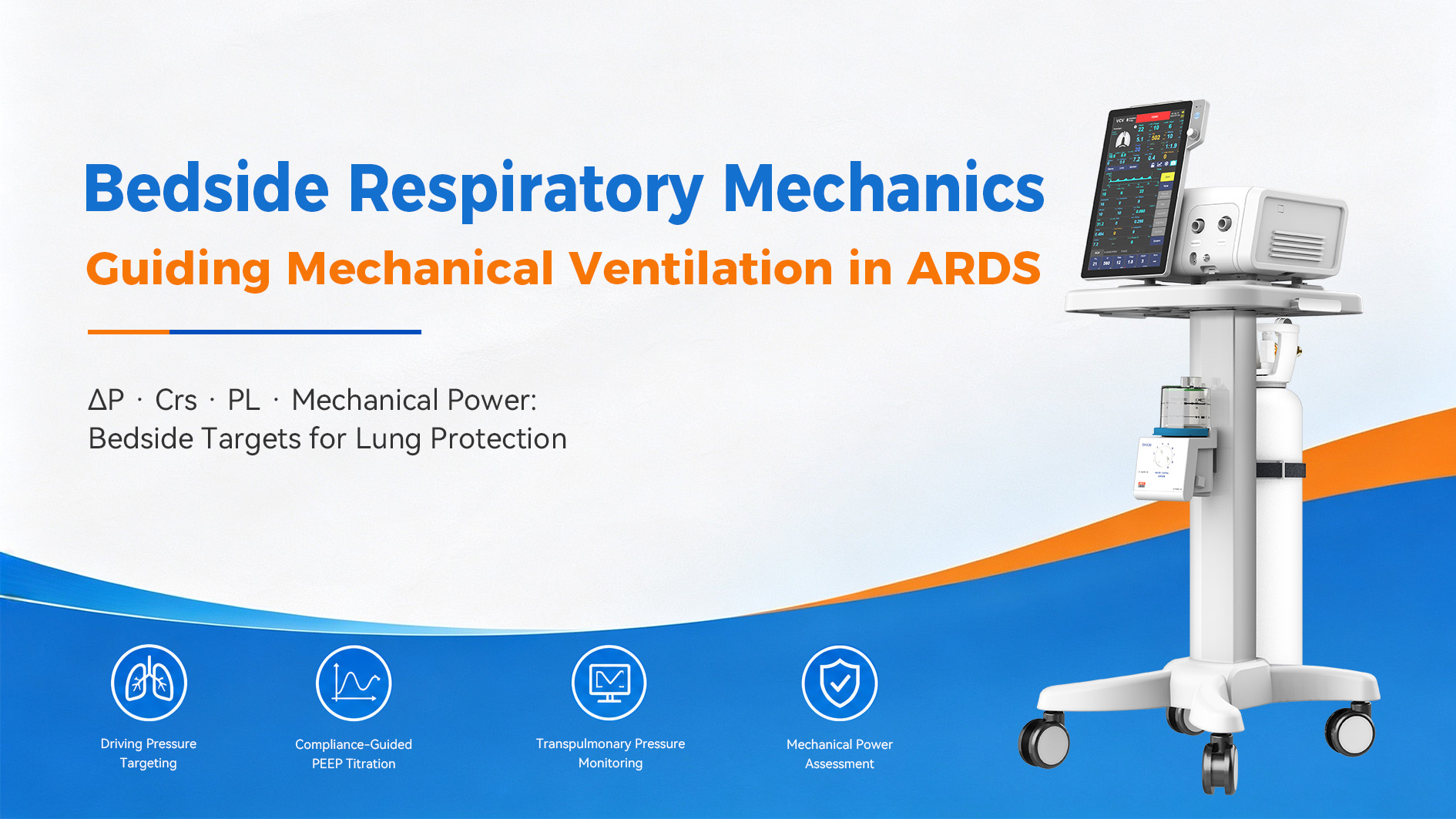 封面-Bedside Respiratory Mechanics A New Approach to Personalized Mechanical Ventilation in ARDS.jpg
